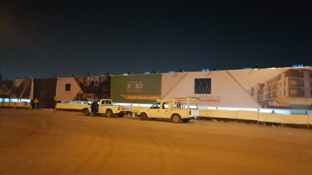 تسوير مشروع إنشائي — صورة 2