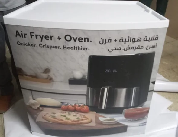 مطبوعات حملة تسويقية