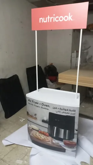 استاند عرض لنقاط البيع