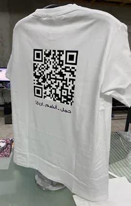 المطبوعات التجارية — صورة 1