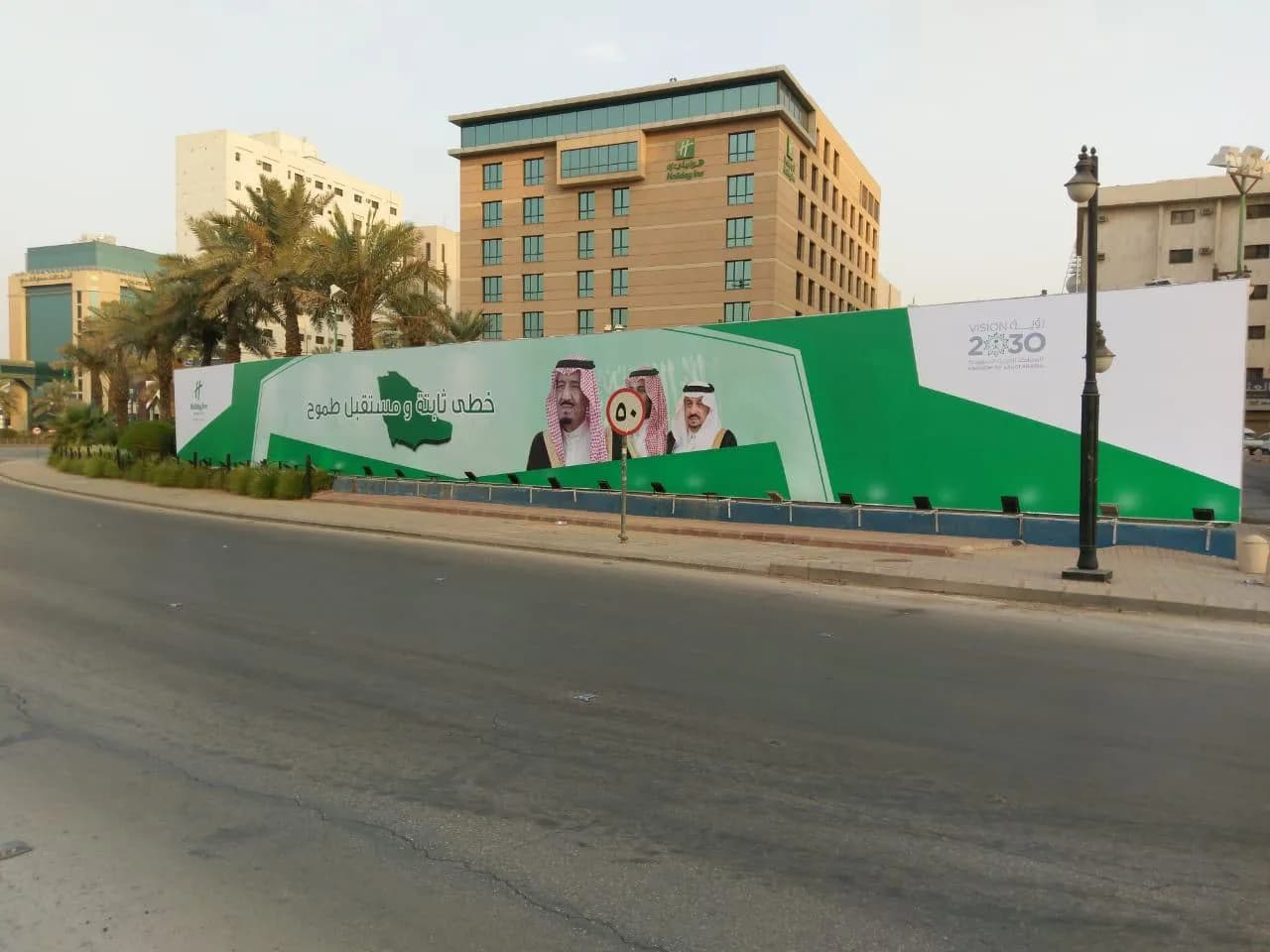 تسوير المشاريع — صورة 2